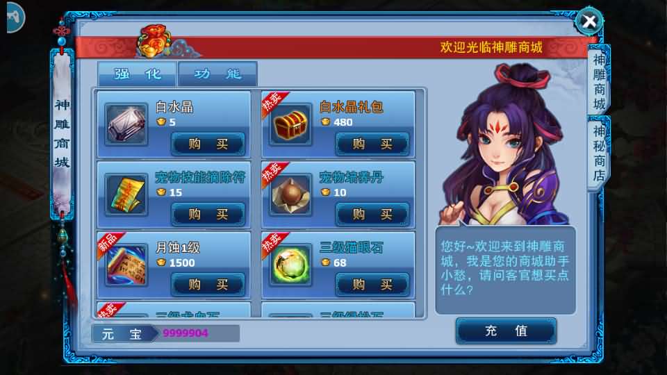 20241011024355885-2024052902402464