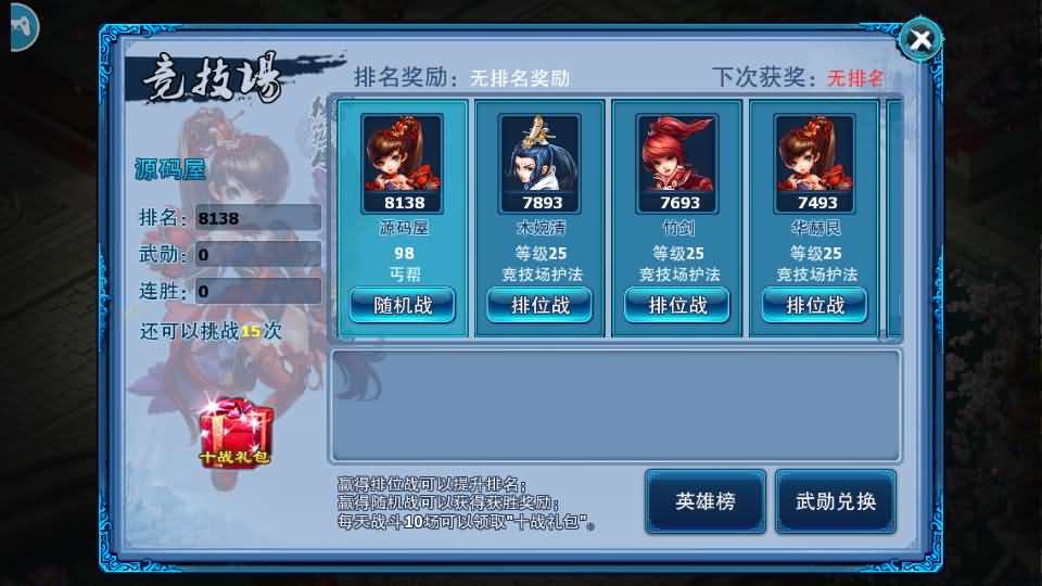 20241011024356152-202405290240246