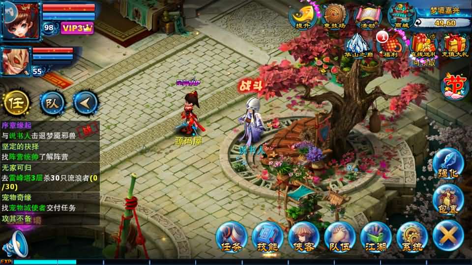 20241011024357646-2024052902402611