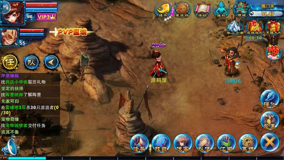 20241011024358182-2024052902402113