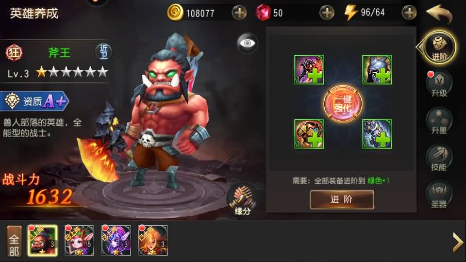 20241012224021764-13