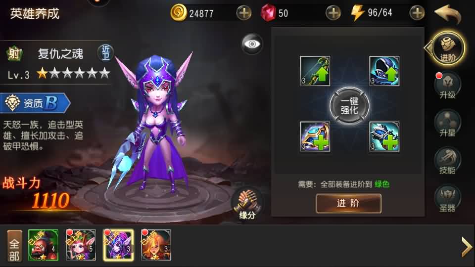 20241012224025434-14