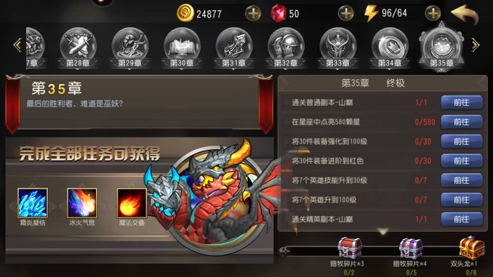 20241012224025818-15