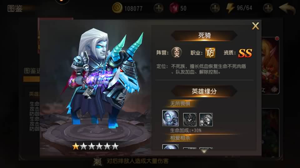 20241012224026272-12