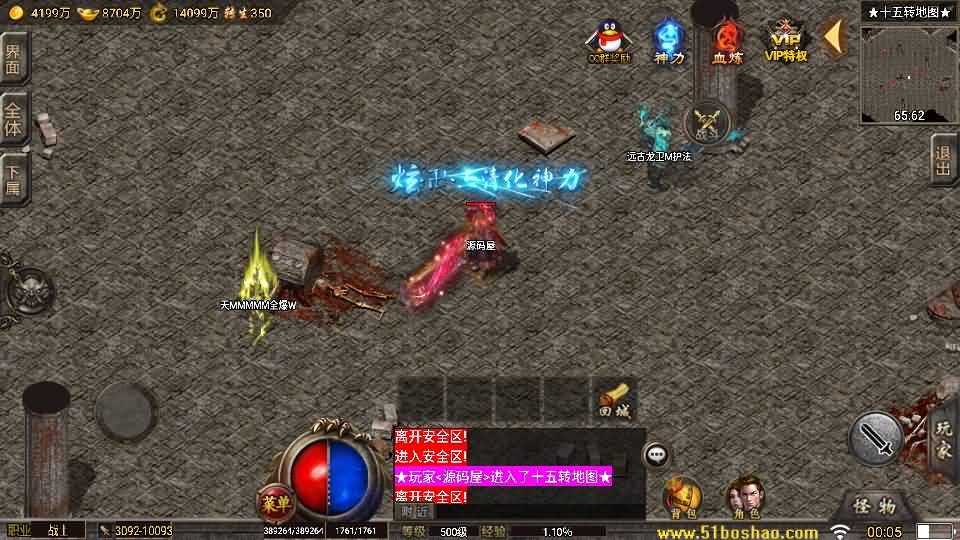 20241012224359430-14