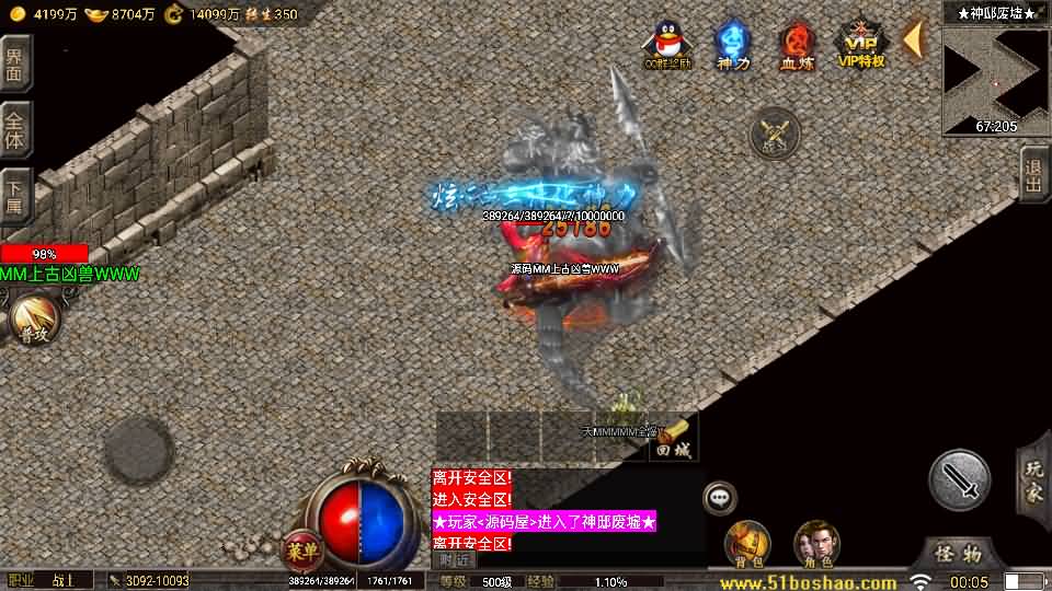 20241012224401331-13