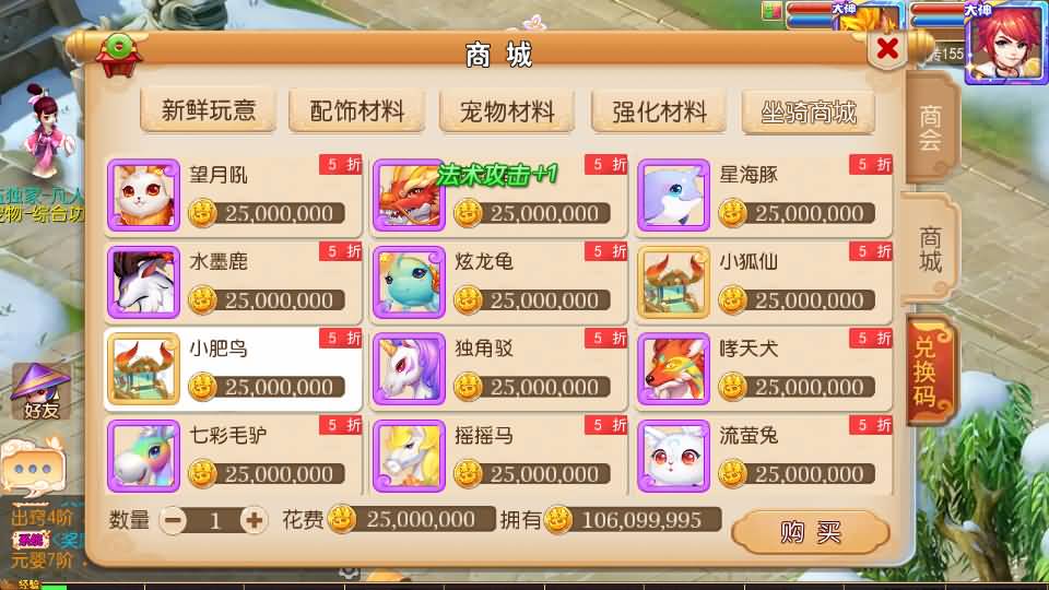 20241012224802239-13