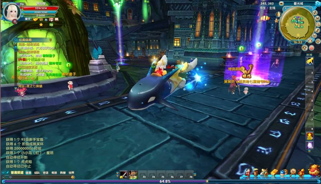 20241012225112924-19