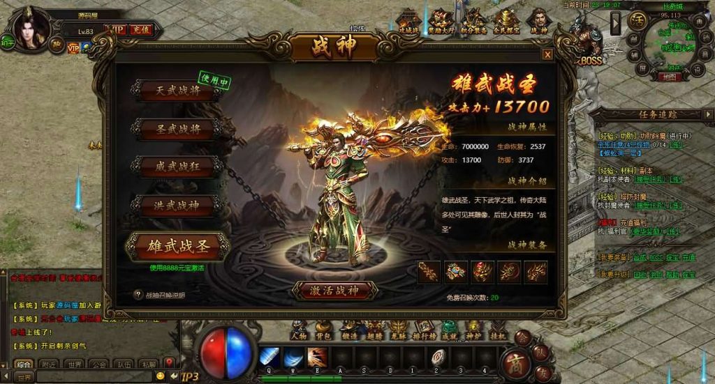 20241012230046613-10