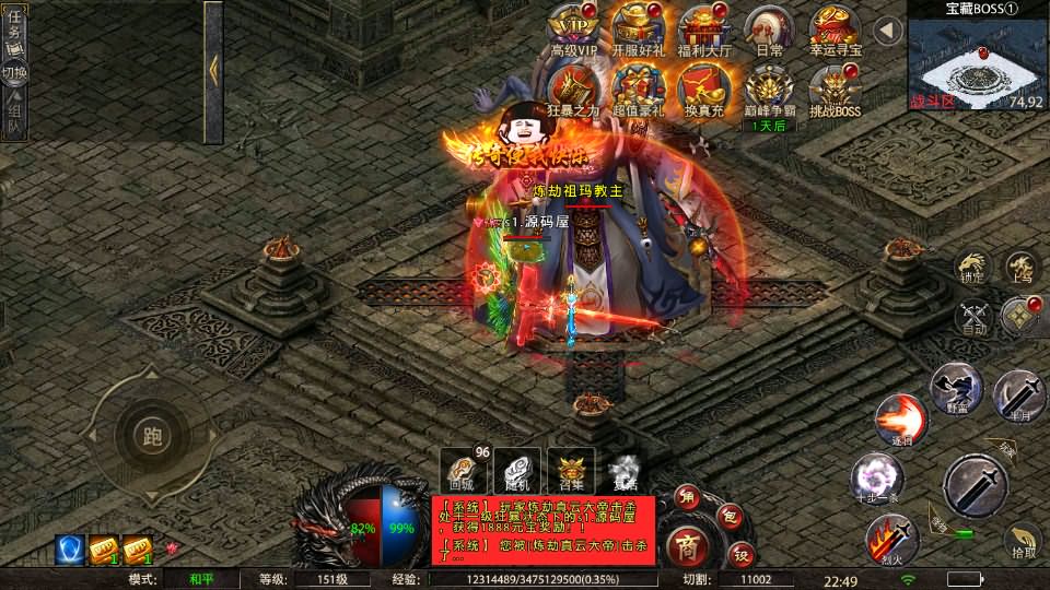 20241016090628421-12