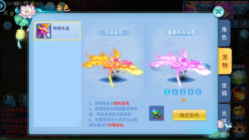 20241016091032216-13