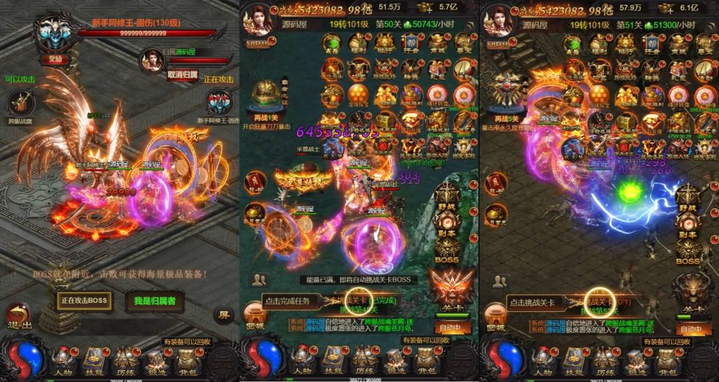 20241016091327986-12