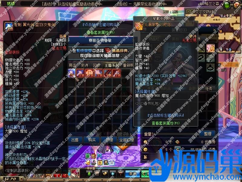 20241016091931659-12 (3)