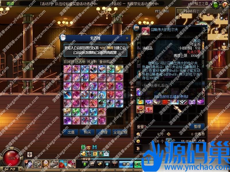 20241016091934906-15 (3)