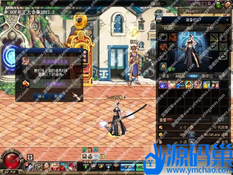 20241016091935172-19 (3)