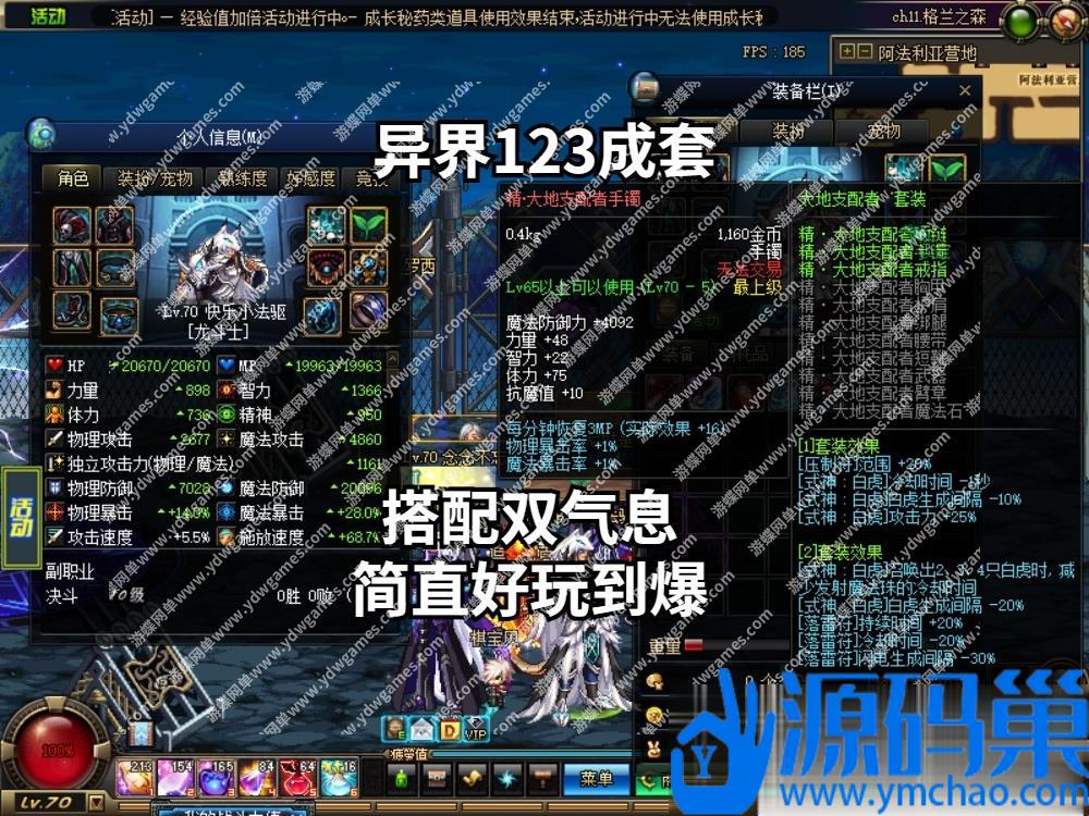 20241016091937820-9 (3)