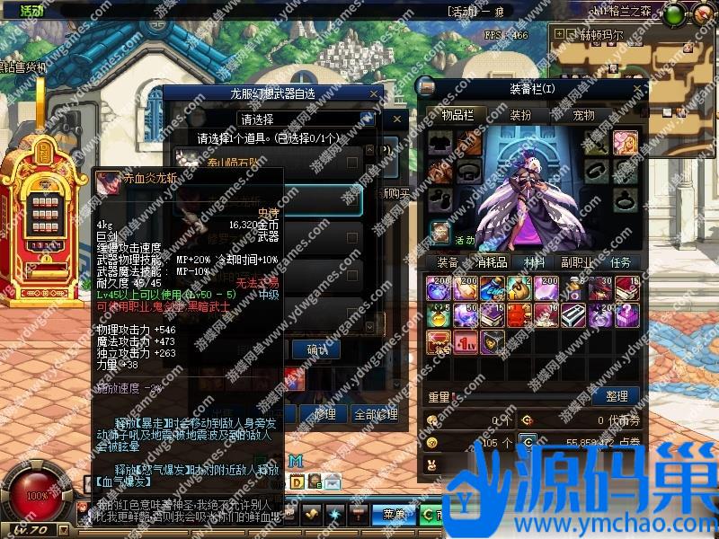 20241016091943573-14 (3)