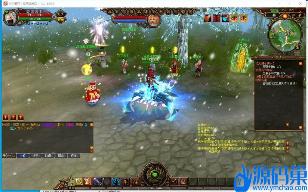 20241016092438723-8 (3)