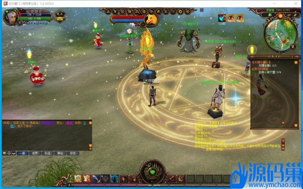 20241016092441528-3 (3)