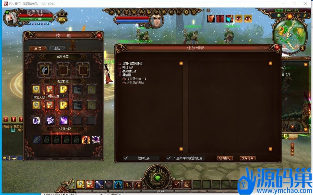 20241016092442121-7 (3)