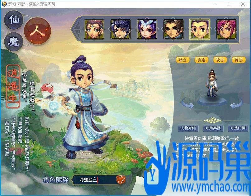 20241016092823615-2 (3)