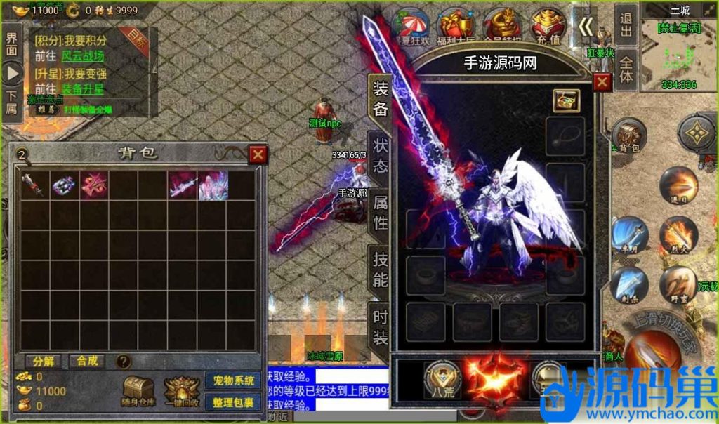 20241016093552509-83de0eedc3421fe44662586f3cabc37d (3)