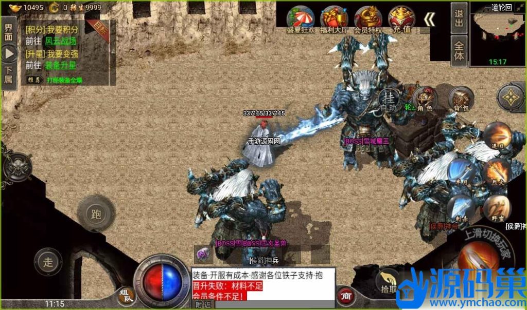 20241016093557245-8a42cac53233049ddf5726ae415e4385 (3)