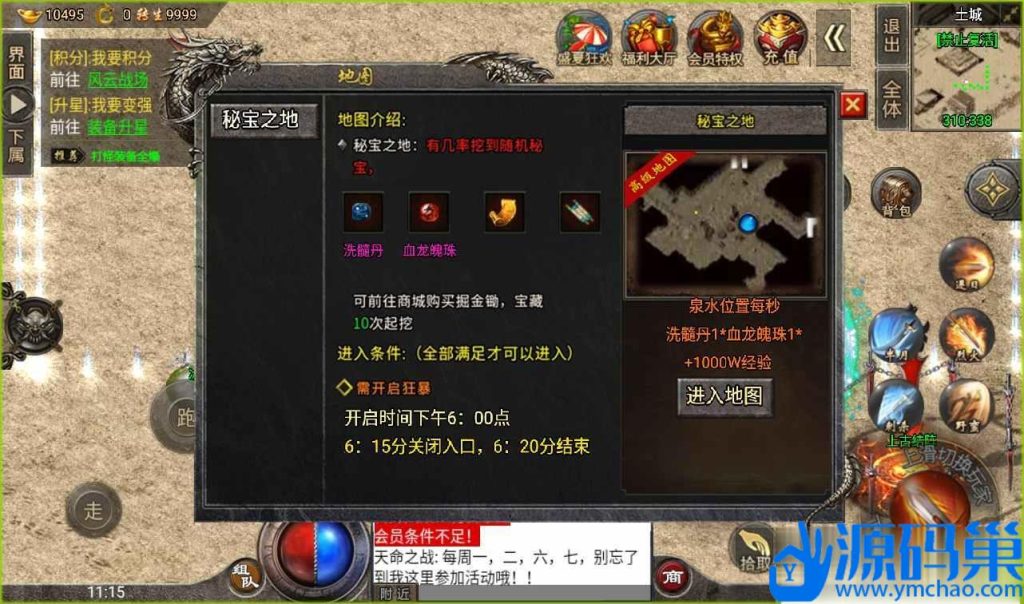 20241016093604126-0889a87cd02a6d6d902a3e36fc30829a (3)