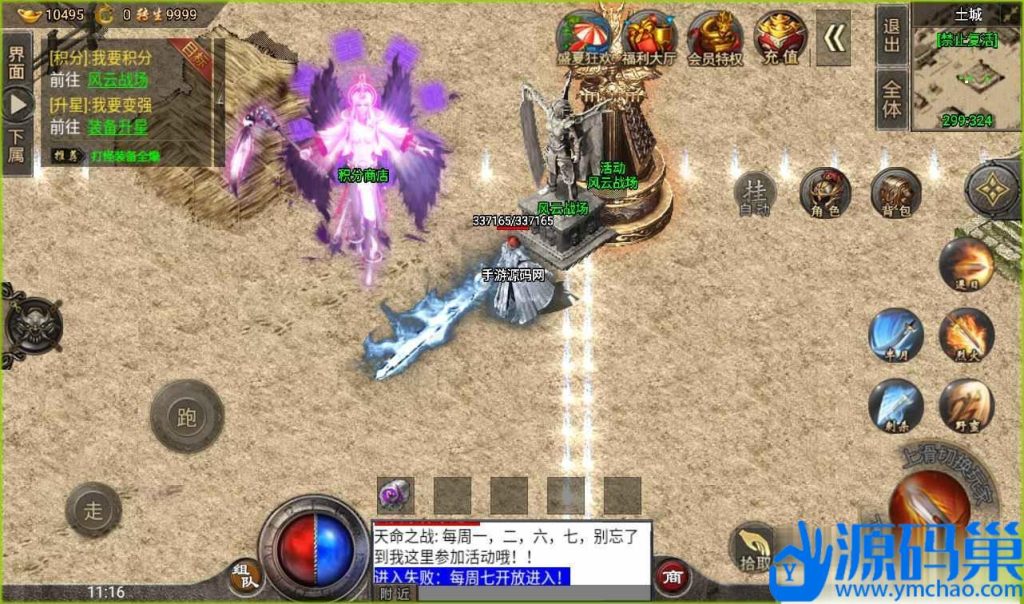 20241016093605505-e55db6bbadebf47467a689b9121b9c7b (3)