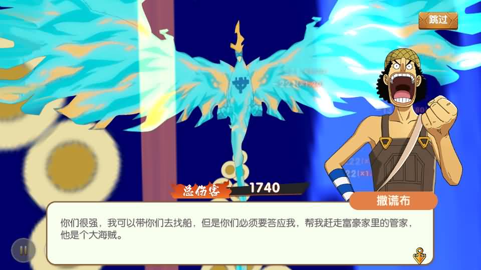 20241017133804578-24