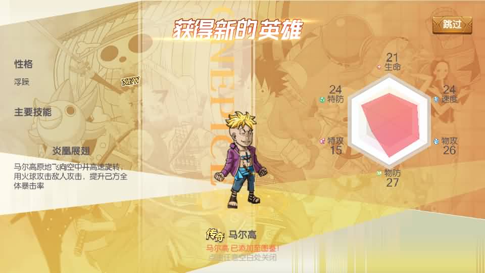 20241017133834970-15