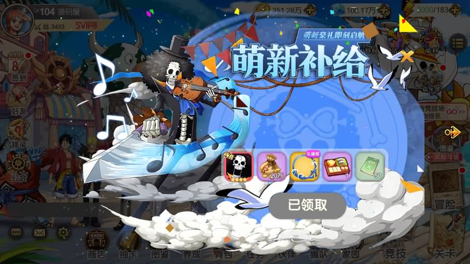 20241017133915869-19