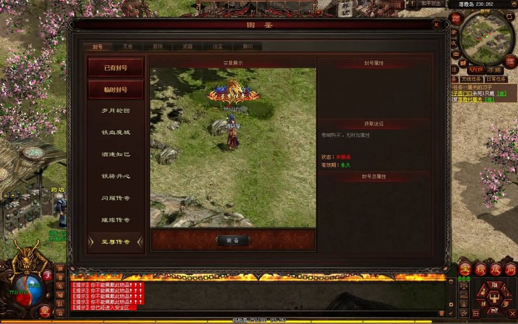 20241017134746266-17