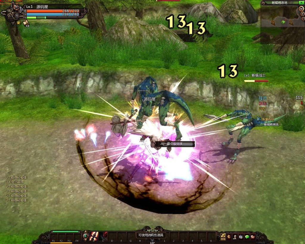 20241020212532236-11