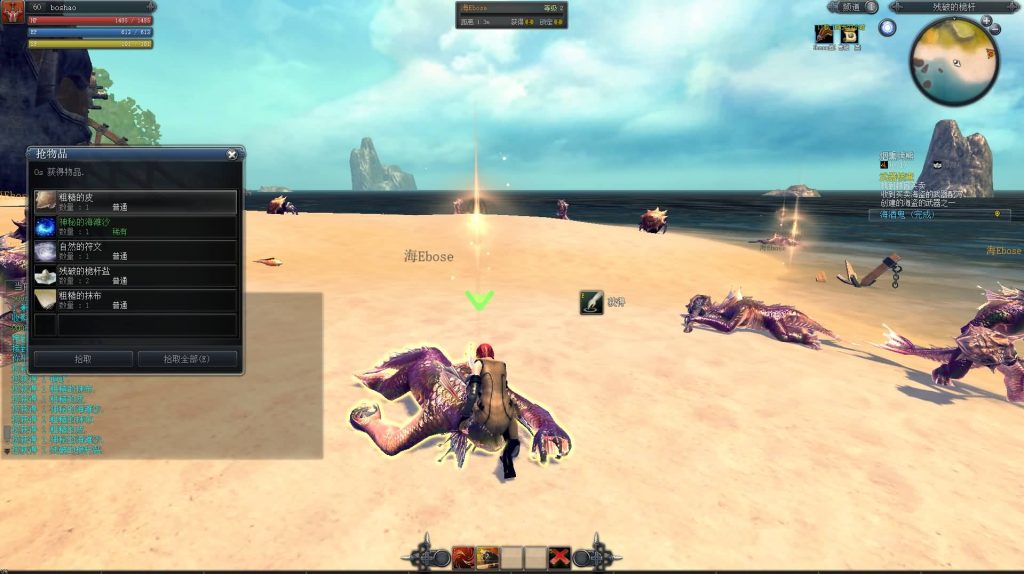 20241020213402136-12