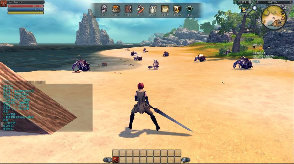 20241020213402815-10