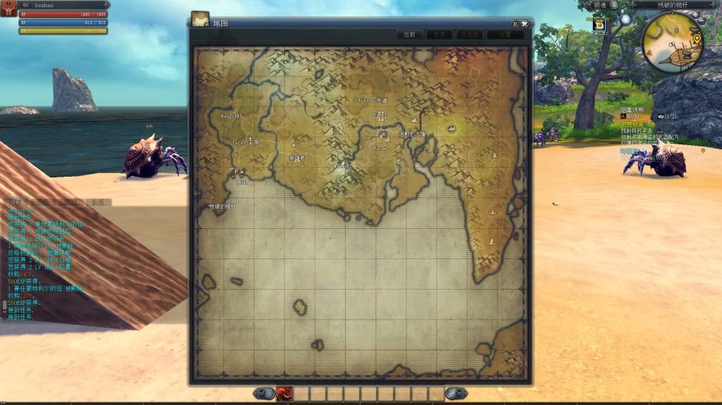 20241020213404536-11