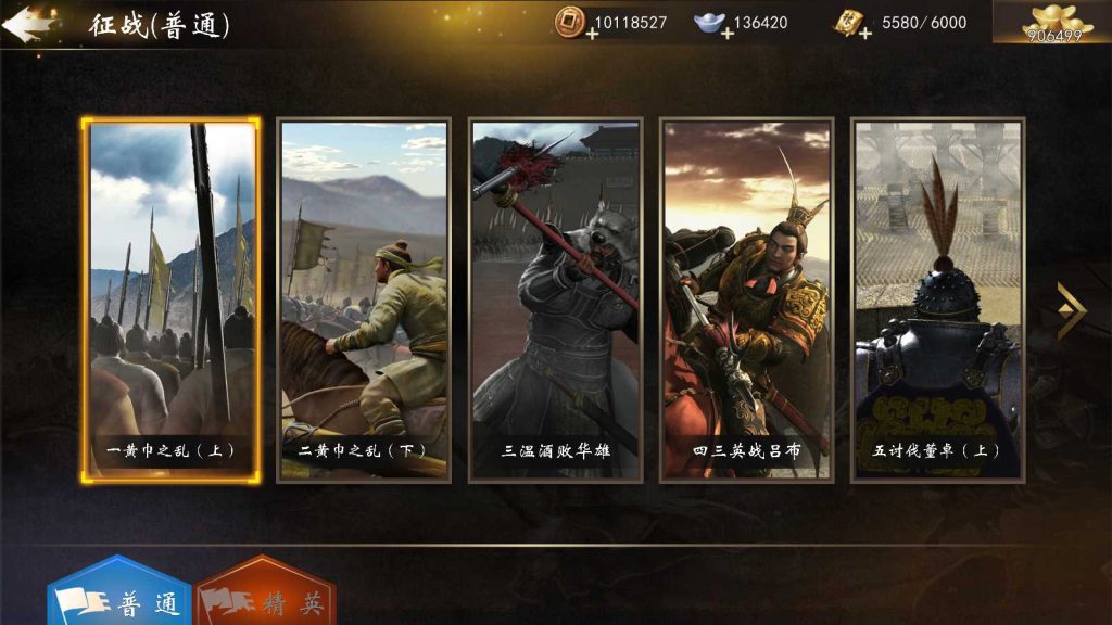 20241021110904966-10