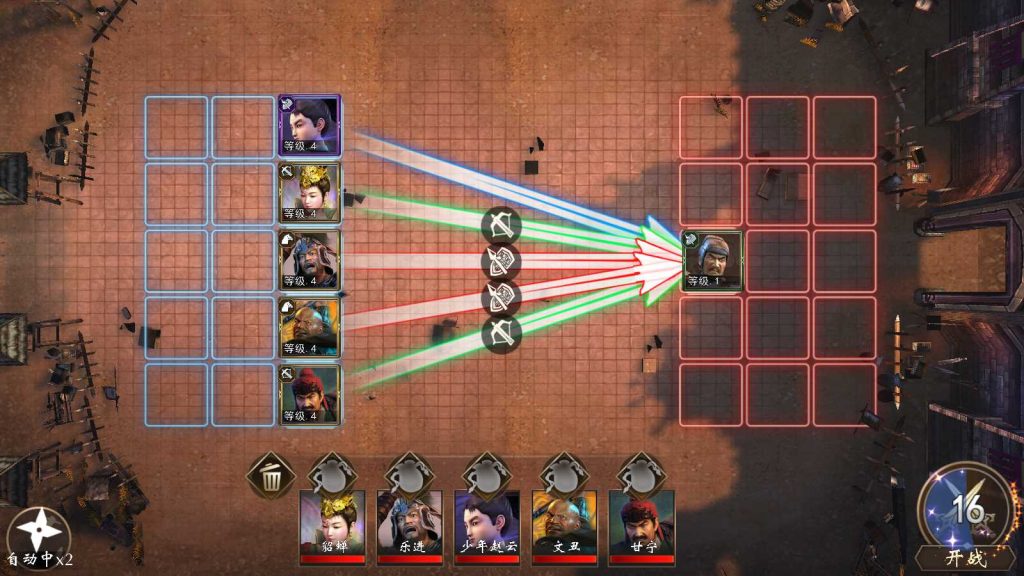 20241021110906152-12