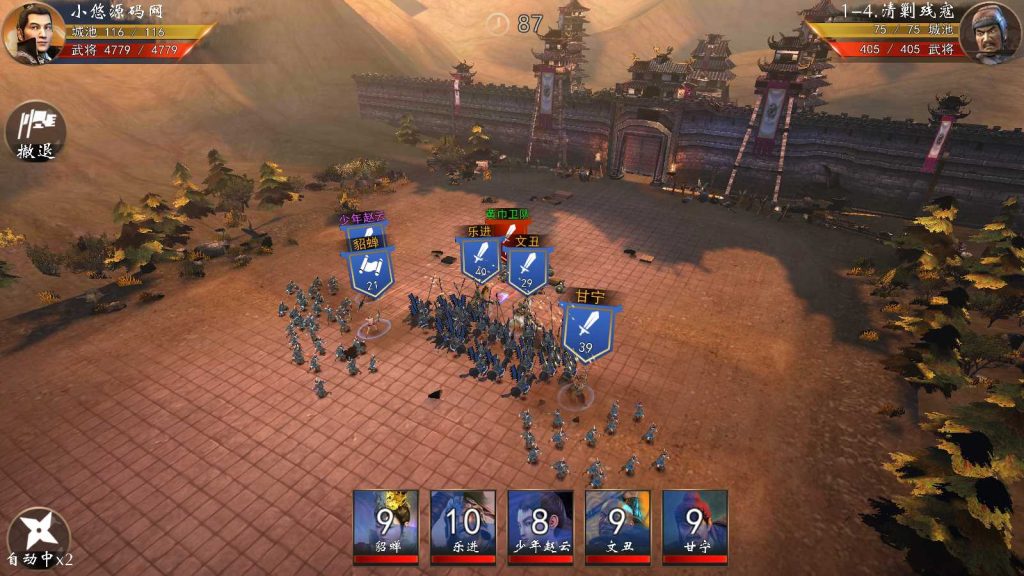 20241021110907407-13