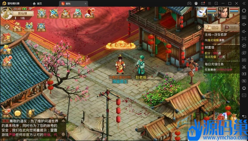 20241022005546768-2 (3)