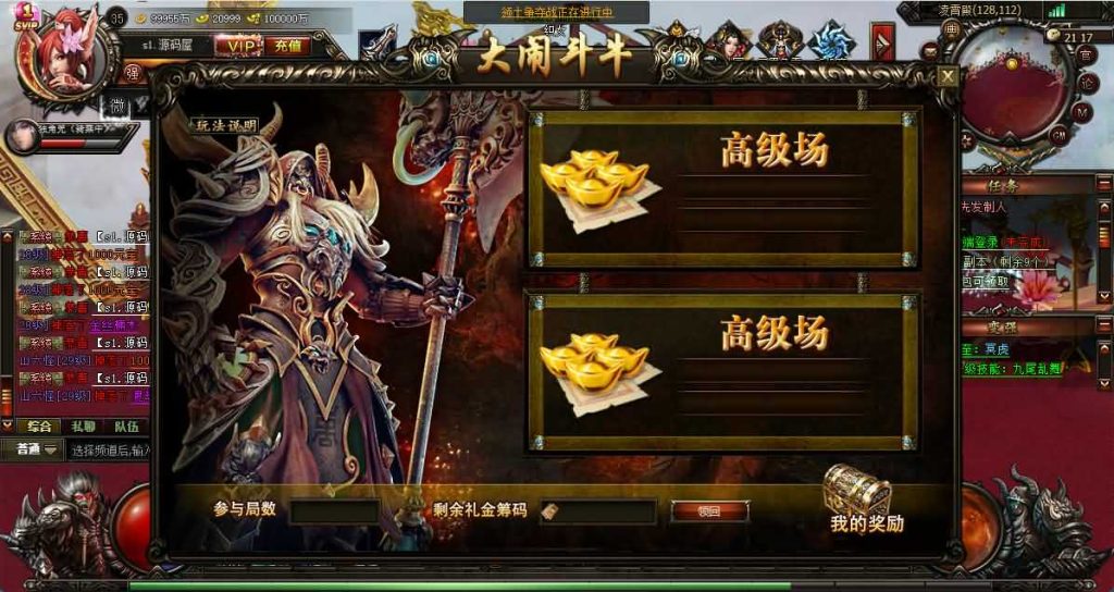 20241022011125613-17