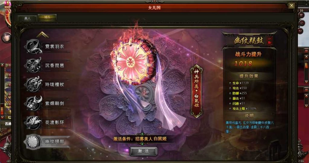 20241022011131718-16