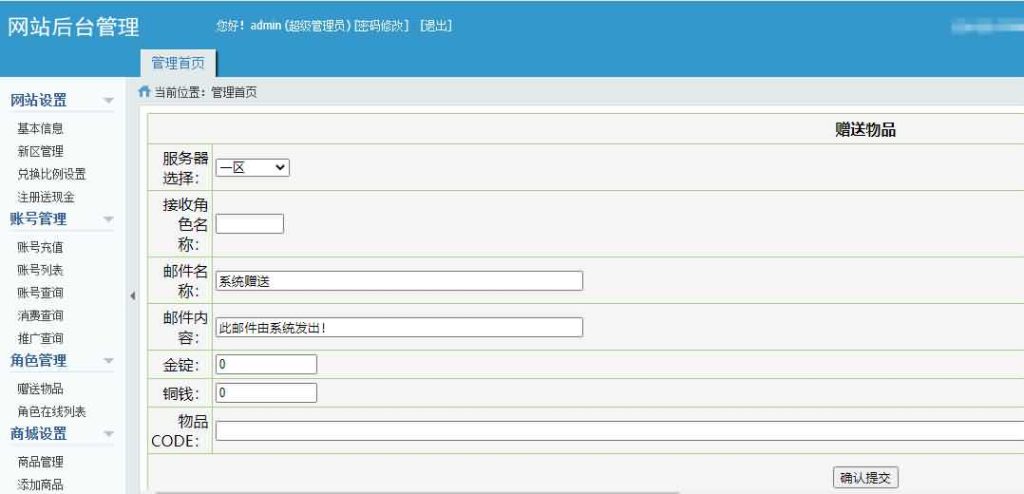 20241022011152919-19