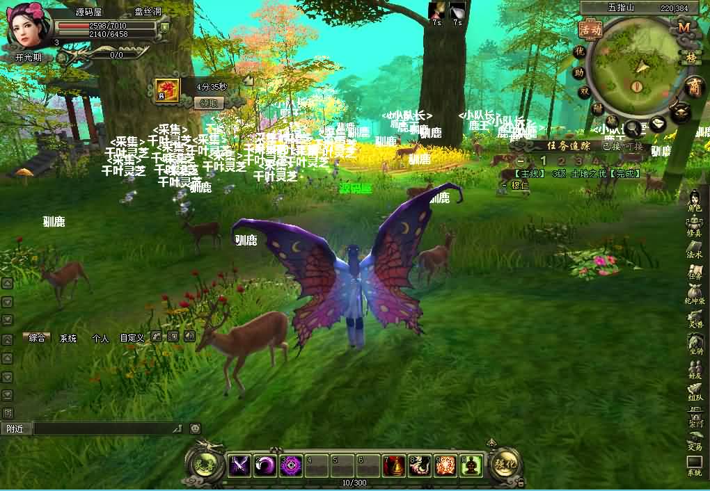 20241026072006618-12