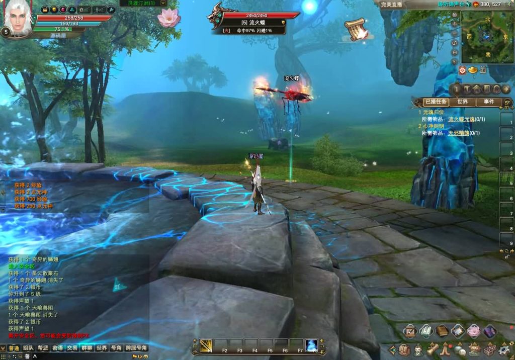 20241026072644175-15