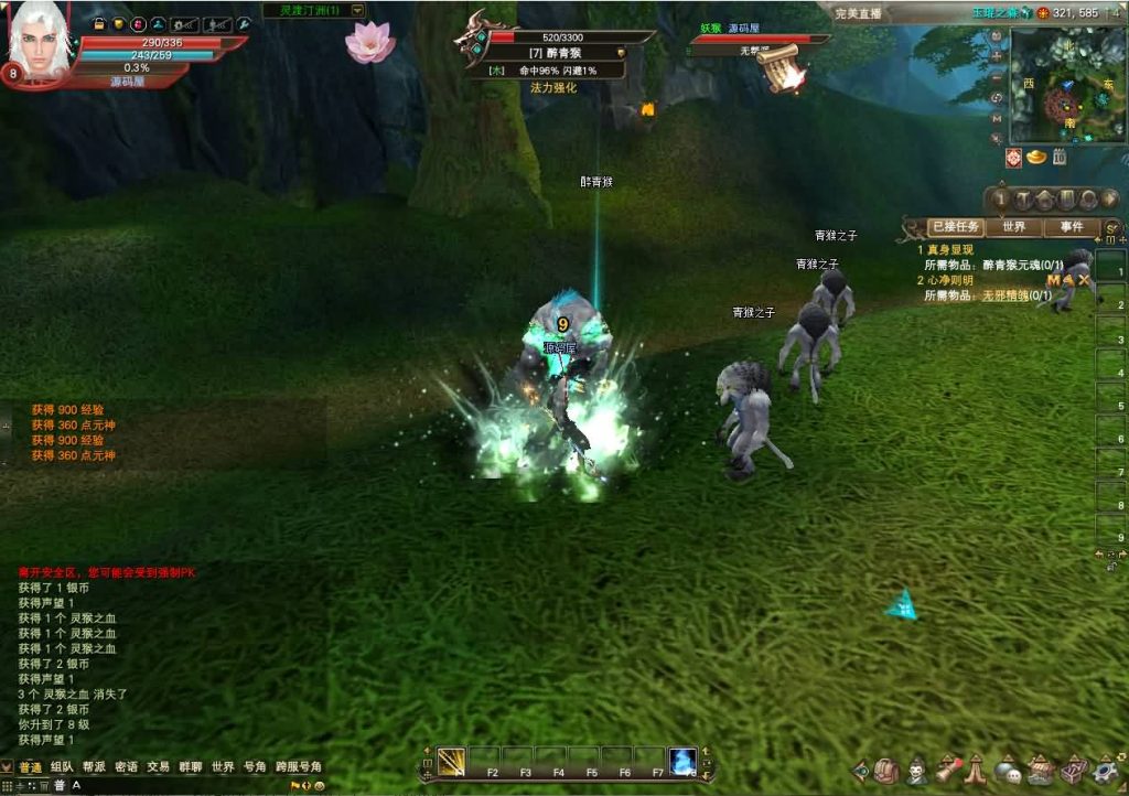 20241026072658785-20