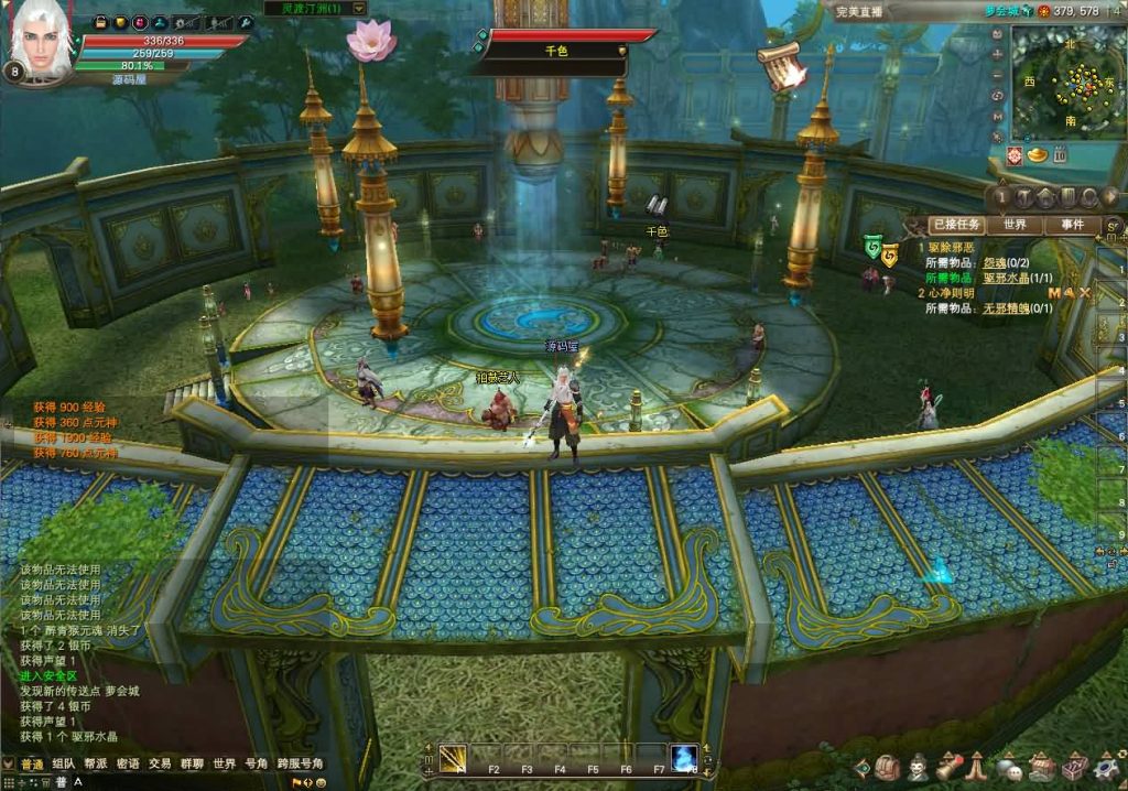 20241026072713433-21