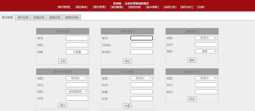 20241026072717939-24