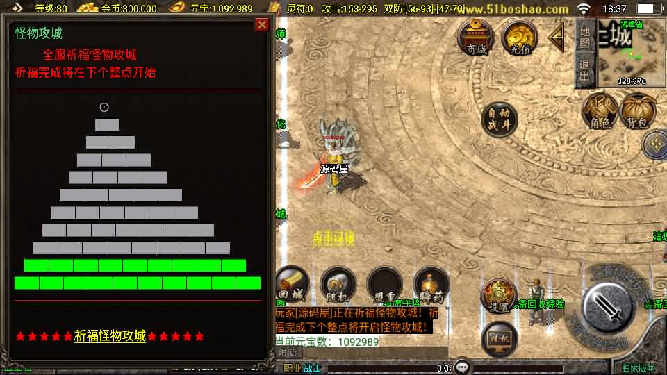 20241028151148478-10